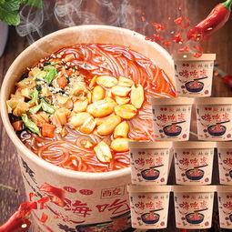 清真嗨吃家酸辣粉重慶紅薯粉絲143g 110g整箱6桶網紅食品方便速食