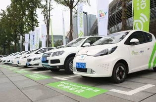 共享汽車“眾行EVPOP”悄然離場 共享出行行業(yè)將迎“寒冬”還是“洗牌”？